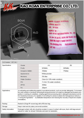 Sodium Xylene Sulfonate